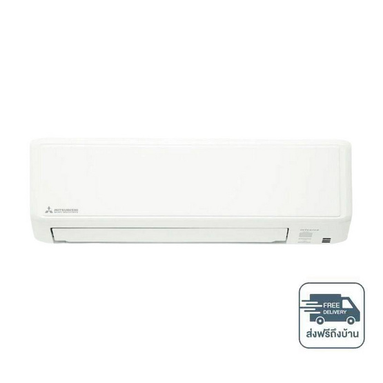 Mitsubishi Heavy Duty เครื่องปรับอากาศติดผนัง 12,369 BTU รุ่น SRK13YYP-W1