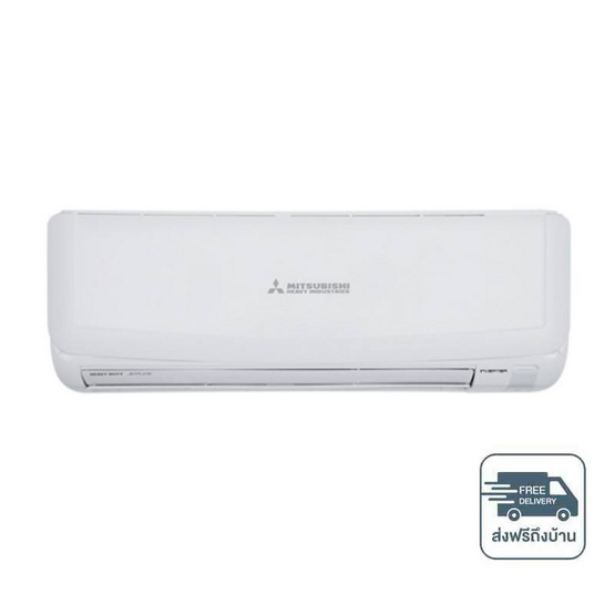 Mitsubishi Heavy Duty เครื่องปรับอากาศติดผนัง 9,575 BTU รุ่น SRK10YYM-W1