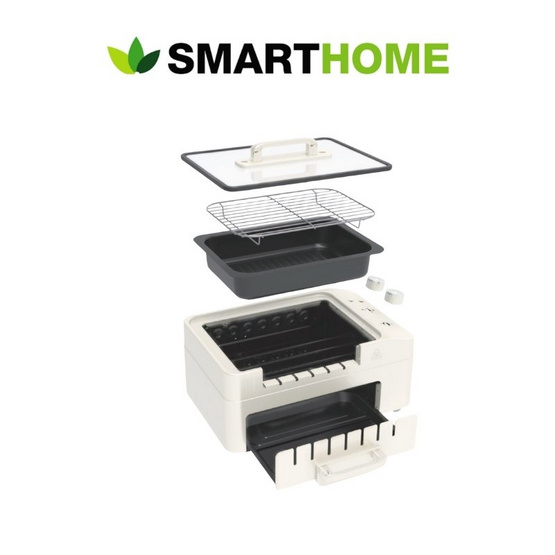 SMARTHOME เตาบาร์บีคิวไฟฟ้า รุ่น SM-BBQ1200