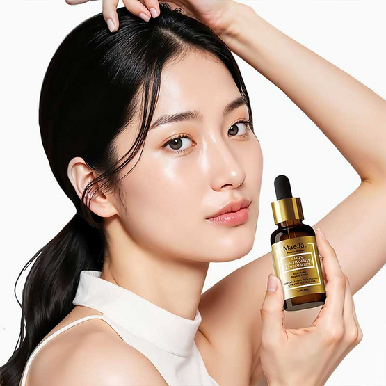 EVEAROSE เซรั่ม White Booster Serum 20มล.