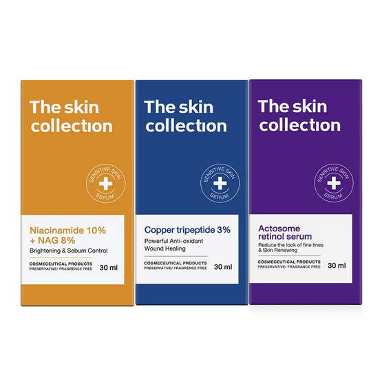The Skin Collection Serum เซ็ตเซรั่ม 3 ชิ้น