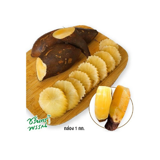 ไร่ชรินทร์พรรณ บัวหิมะ