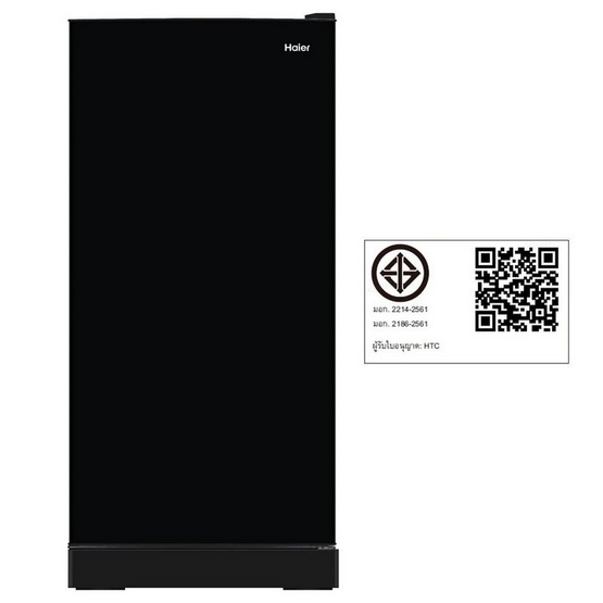 HAIER ตู้เย็น 1 ประตู 6.6Q รุ่น HR-SD199C-BE