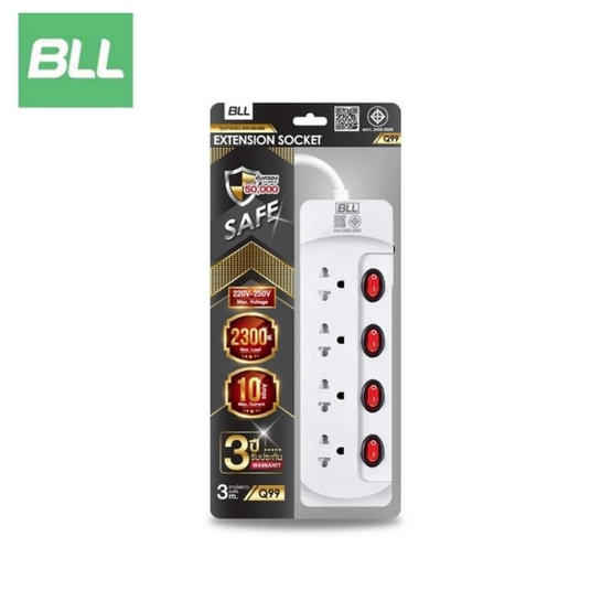 BLL ปลั๊กไฟ รุ่น Q99