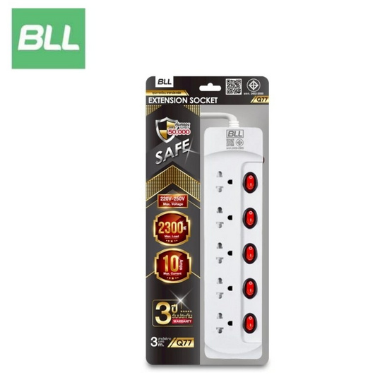BLL ปลั๊กไฟ รุ่น Q77