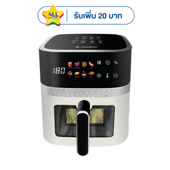 Hanabishi หม้อทอดไร้น้ำมัน รุ่น HAF-009