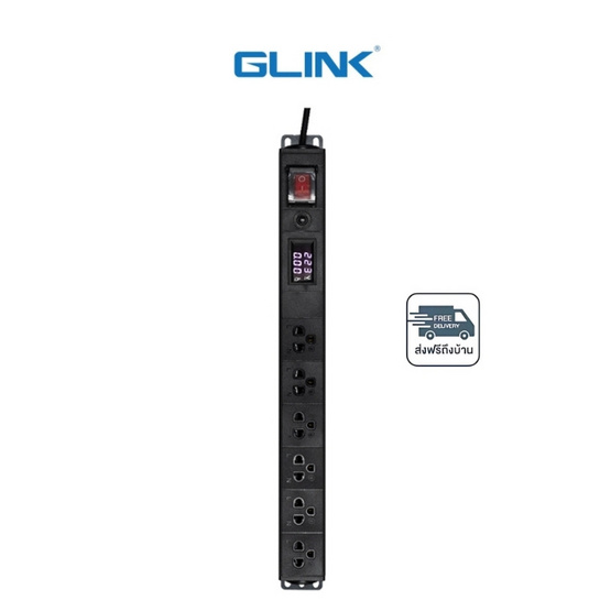 GLINK ปลั๊กไฟ รุ่น GPDU-10K
