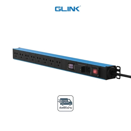 GLINK ปลั๊กไฟ รุ่น GPDU-13B