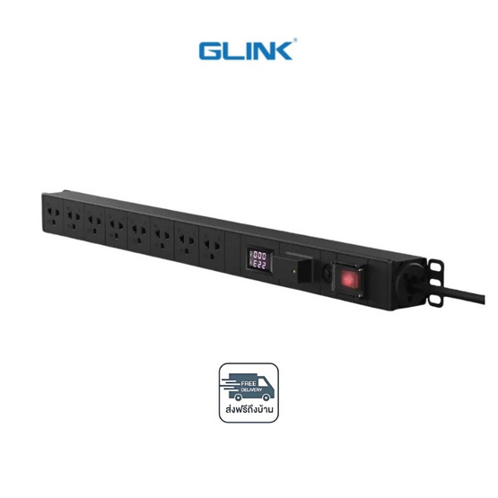 GLINK ปลั๊กไฟ รุ่น GPDU-13K