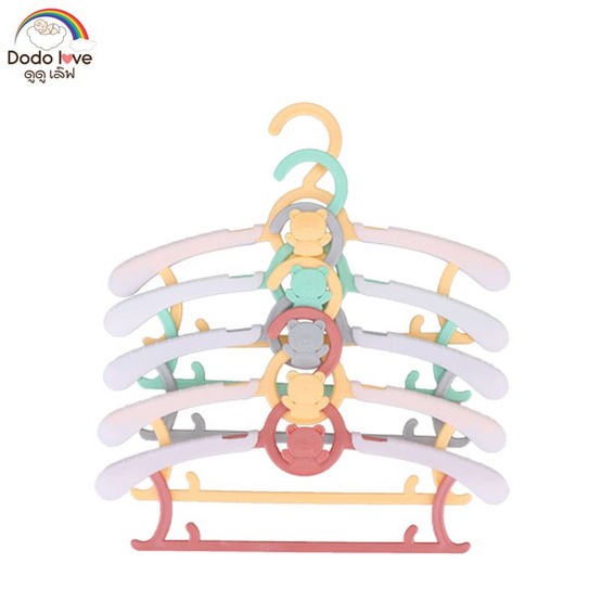 DODOLOVE ไม้แขวนผ้าเด็ก 5 ชิ้น (3แพ็ค)