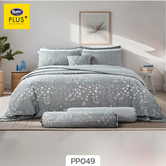 Satin Plus ผ้าปูที่นอน PP049