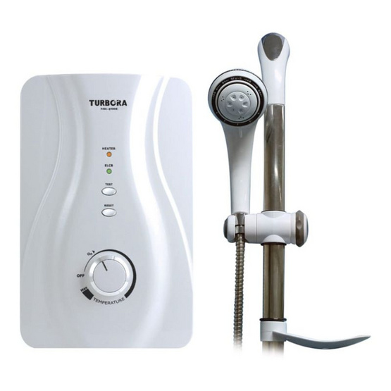 TURBORA เครื่องทำน้ำอุ่น 4500 วัตต์  รุ่น MR-4500E