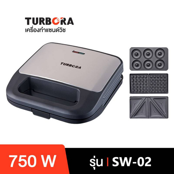 TURBORA เครื่องทำแซนวิช, วาฟเฟิล, โดนัท  รุ่น SW-02