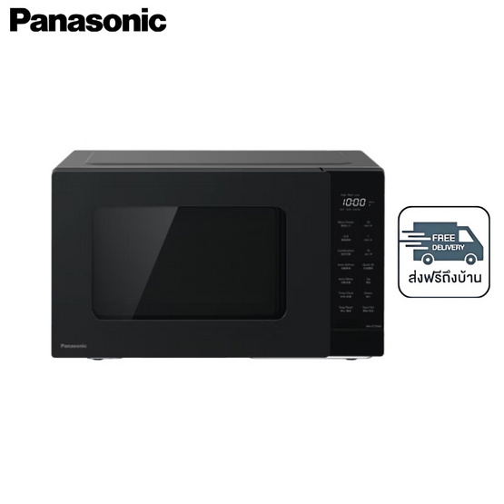 PANASONIC เตาอบไมโครเวฟพร้อมระบบย่าง 24 ลิตร รุ่น NNGT35NBTPE Black