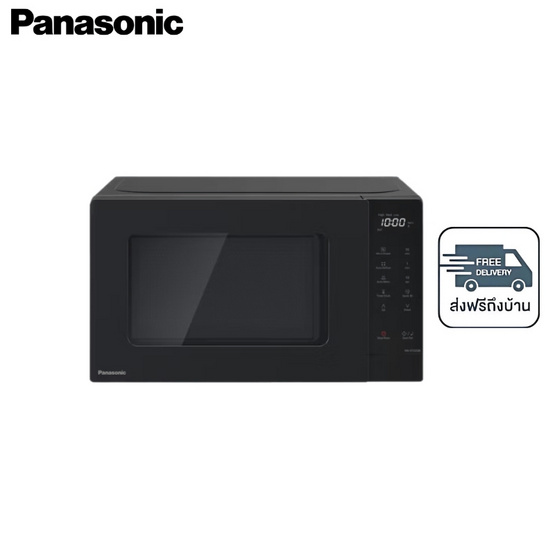 PANASONIC เตาอบไมโครเวฟ 20 ลิตร รุ่น NNST22QBTPE Black