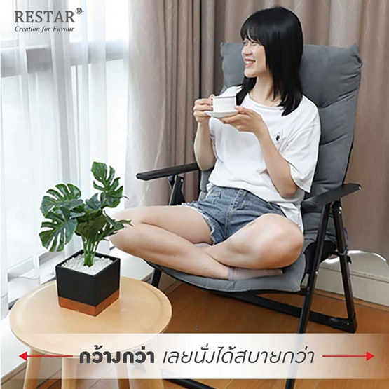 RESTAR เก้าอี้พับได้อเนกประสงค์ รุ่น Easton สีดำพร้อมเบาะนวมสีเทา
