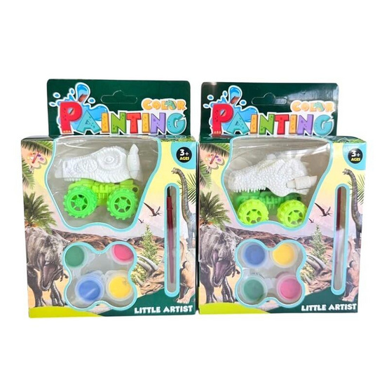 Onelink Toy ไดโนเสาร์เพนท์สี DIY (แพ็ก 2 ชิ้น)