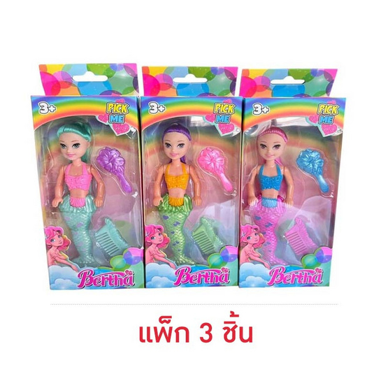 Onelink Toy ตุ๊กตานางเงือกขนาด 7 นิ้วพร้อมหวี (แพ็ก 3 ชิ้น)