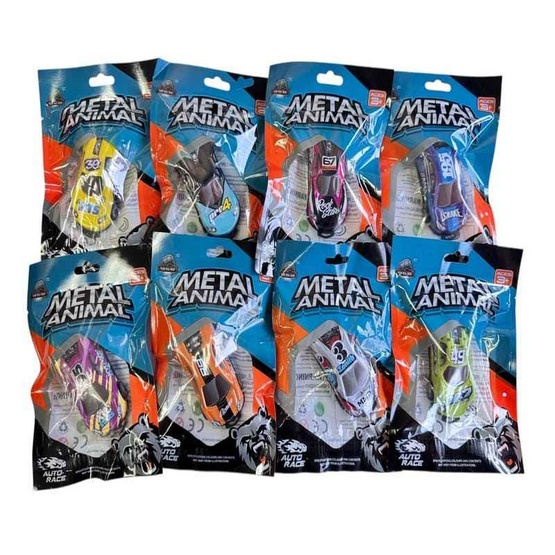 Onelink Toy ของเล่นรถซิ่ง (แพ็ก 8 ชิ้น)