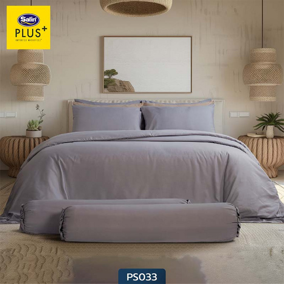 Satin Plus ผ้าปูที่นอน PS033