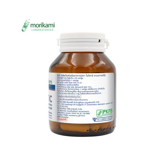Morikami ซิงค์ บรรจุ 30 แคปซูล
