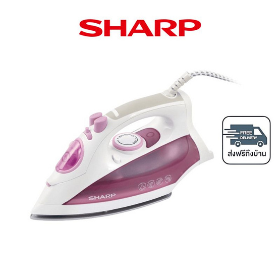 SHARP เตารีดไอน้ำ 300ml รุ่น EI-S301 ชมพู
