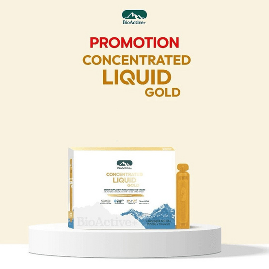 Bio Active+ คอนเซินเทรทิด ลิควิด โกลด์ บรรจุ 10 หลอด