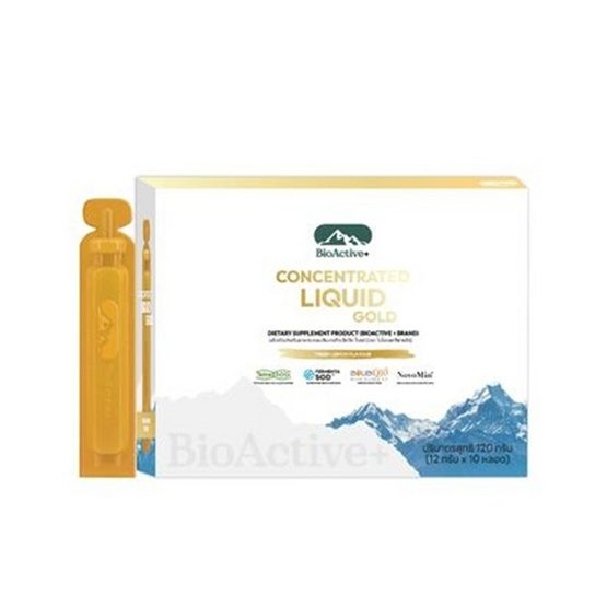 Bio Active+ คอนเซินเทรทิด ลิควิด โกลด์ บรรจุ 10 หลอด