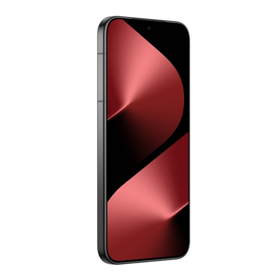 Huawei Pura 80 (Ram 12 Gb , Rom 256 Gb)