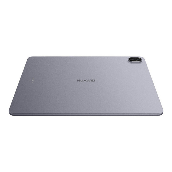 Huawei Matepad 11.5 2025 (Ram 8 GB , Rom 256 Gb)