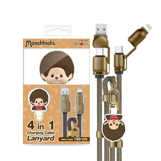 Amaze One Monchhichi สายชาร์จ 4in1 รุ่น A-MCC002
 B