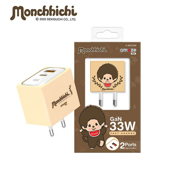 Amaze One Monchhichi Adapter รุ่น A-MCC005