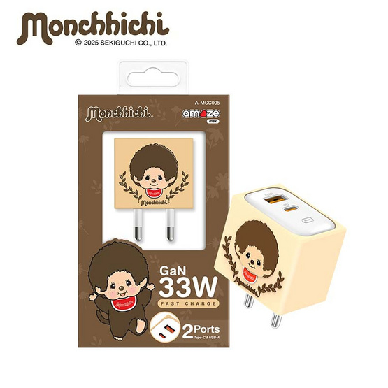 Amaze One Monchhichi Adapter รุ่น A-MCC005
