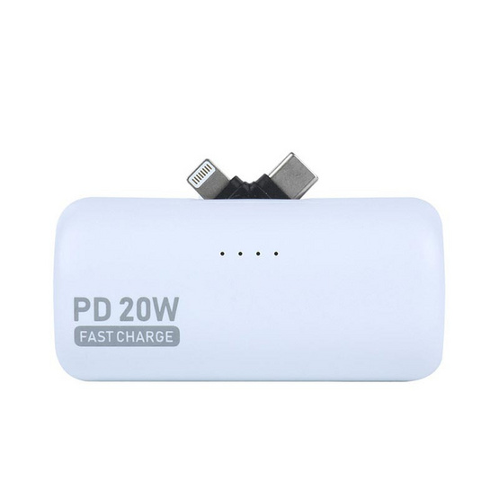 Rizz Power Bank 5000 mAh รุ่น RPB-123H