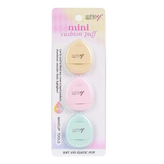 Ashley พัฟคุชชั่น Mini Cushion Puff (2 แพ็ก)