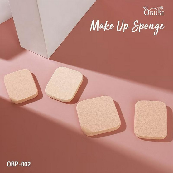 Obuse พัฟสี่เหลี่ยม Puff Squares (6 ชิ้น)