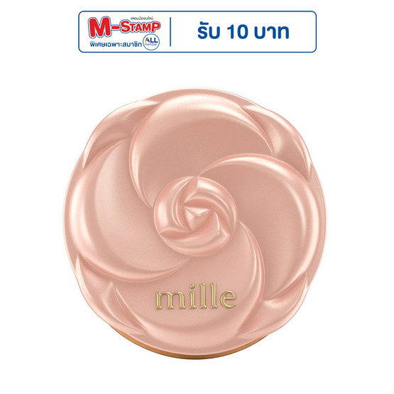 Mille แป้งฝุ่น Soft Blur Oil Control Loosed Powder