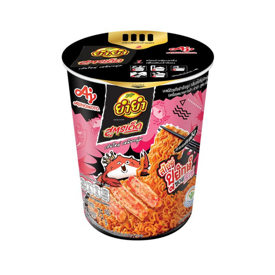 ยำยำสูตรเด็ดบิ๊กคัพ กลิ่นสไปซี่ปูยักษ์ซอสโรเซ่ 75 กรัม (แพ็ก 3 ถ้วย)