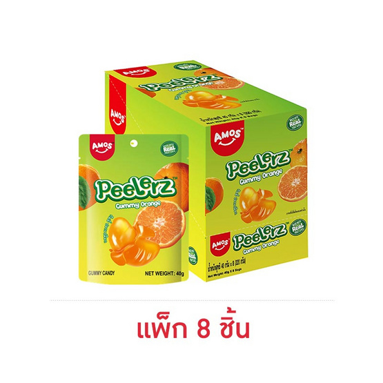 เอมอสกัมมี่ พีลเลอซ์ออเร้นจ์ 40 กรัม (แพ็ก 8 ชิ้น)