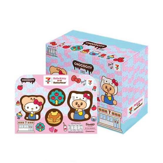 ช็อกโกซิตี้ ขนมหวานชอกพริ้นบัตเตอร์แบร์คิตตี้ 29 กรัม (แพ็ก 8 ชิ้น)