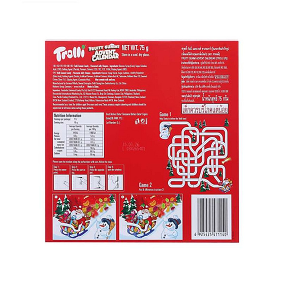 ทรอลลี่ กัมมี่แอดเวนท์คาเรนดาร์ 75 กรัม