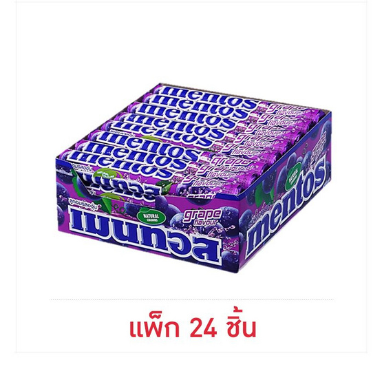 เมนทอส ลูกอมรสองุ่น 37 กรัม (แพ็ก 24 ชิ้น)