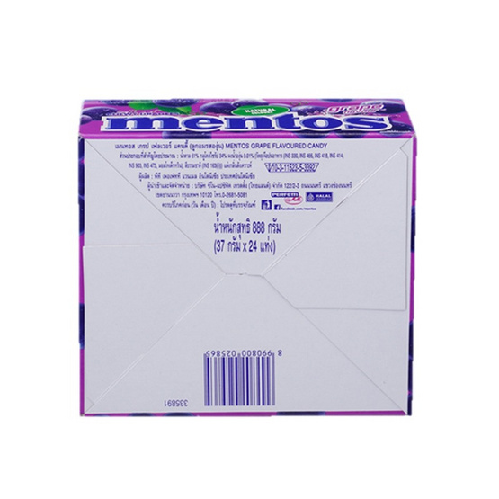 เมนทอส ลูกอมรสองุ่น 37 กรัม (แพ็ก 24 ชิ้น)