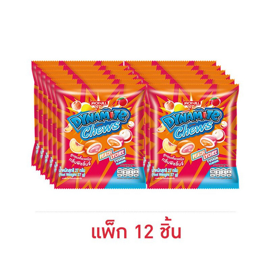 ไดนาไมท์ชิวส์ ลูกอมเคี้ยวหนึบพีชลิ้นจี่ 27 กรัม (แพ็ก 12 ชิ้น)