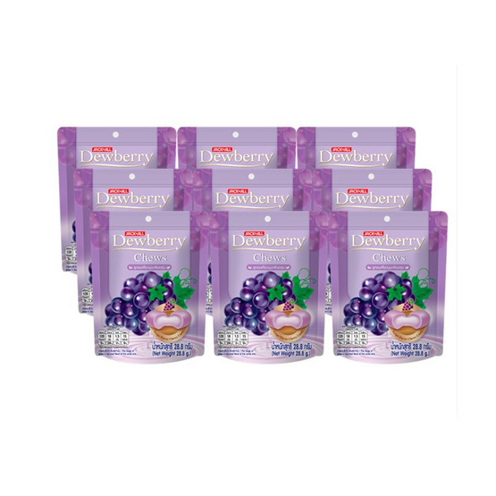 ดิวเบอร์รี่ชิวส์ลูกอมนุ่มกลิ่นองุ่น 28.8 กรัม (แพ็ก 9 ชิ้น)