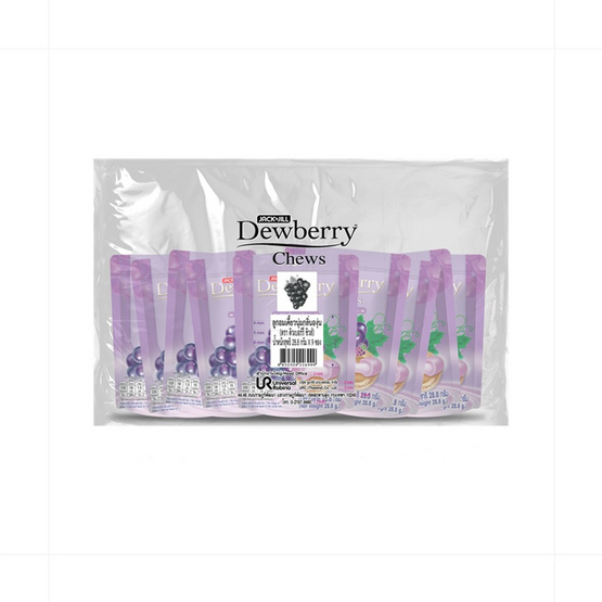 ดิวเบอร์รี่ชิวส์ลูกอมนุ่มกลิ่นองุ่น 28.8 กรัม (แพ็ก 9 ชิ้น)