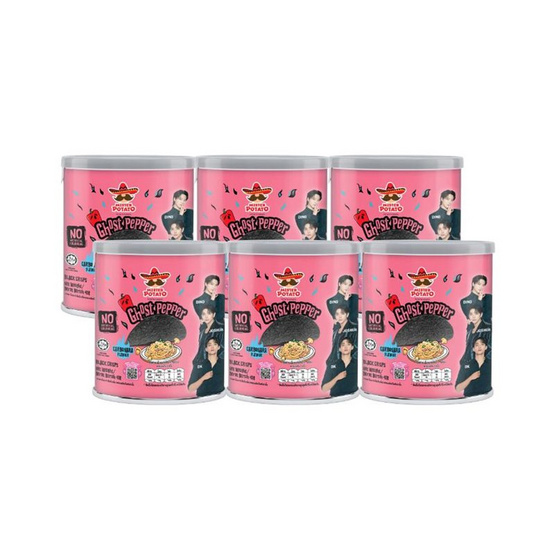 มิสเตอร์โปเตโต้ โกสท์เปปเปอร์ มันฝรั่งรสคาโบนาร่า 40 กรัม (แพ็ก 6 ชิ้น)