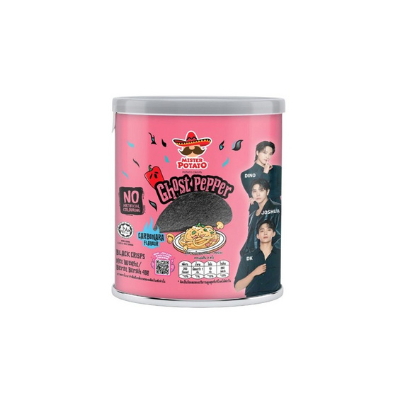 มิสเตอร์โปเตโต้ โกสท์เปปเปอร์ มันฝรั่งรสคาโบนาร่า 40 กรัม (แพ็ก 6 ชิ้น)