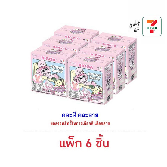 บิ๊กก้า เวเฟอร์รสสตรอเบอร์รี่พร้อมคาราบิเนอร์ลายเอสเธอร์บันนี่คละลาย 15 กรัม (แพ็ก 6 ชิ้น)