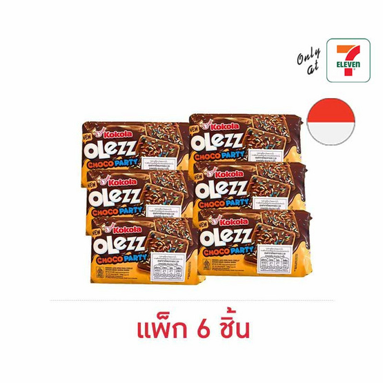 โคโคล่า โอเลซ แครกเกอร์เคลือบรสช็อกโกแลต 100 กรัม (แพ็ก 6 ชิ้น)